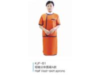 双面短袖分体铅衣
