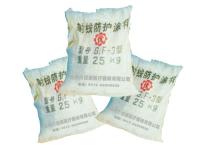 防护涂料