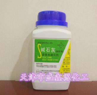 钠石灰12二氧化碳吸附剂二氧化碳吸收剂分析纯AR500克