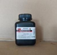 偏钒酸铵45钒酸铵AR100gCAS7803-55-6
