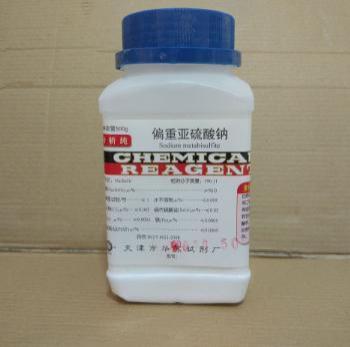 偏重亚硫酸钠6AR瓶装7681-57-4