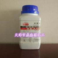 七水硫酸镁6AR500gCAS：10034-99-8