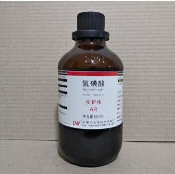 氢碘酸480-碘化氢分析纯AR500ml10034-85-2
