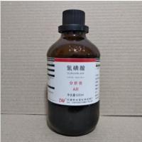 氢碘酸480-碘化氢分析纯AR500ml10034-85-2