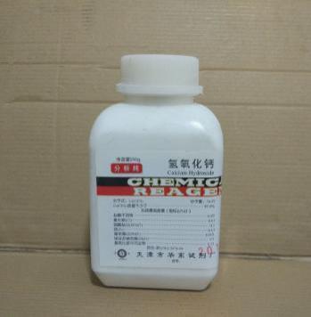 氢氧化钙7AR500g袋装1305-62-0