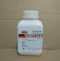 氢氧化钙7AR500g袋装1305-62-0