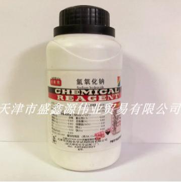 氢氧化钠6-粒碱AR500g-速溶99-离子膜烧碱CAS1310-73-2