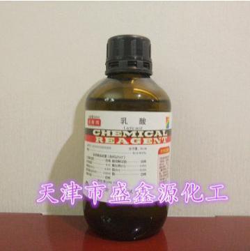 乳酸13分析纯试剂AR500mlCAS50-21-5
