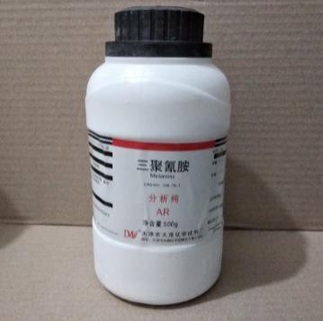 三聚氰胺18蜜胺氰尿酰胺AR500gCAS108-78-1
