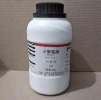 三聚氰胺18蜜胺氰尿酰胺AR500gCAS108-78-1