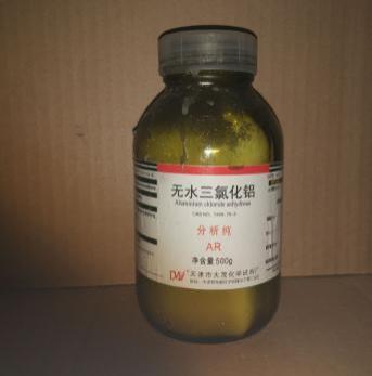 三氯化铝23分析纯无水三氯化铝