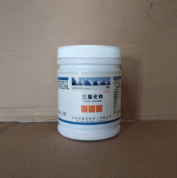 三氯化铁12氯化铁-Ⅲ-AR500gcas10025-77-1