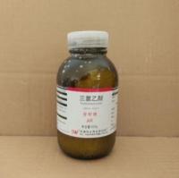 三氯乙酸60AR500g瓶CAS76-03-9