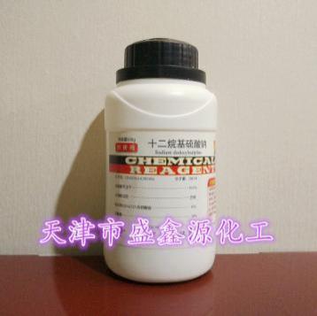 十二烷基硫酸钠15K12月桂基硫酸钠化学试剂AR500g