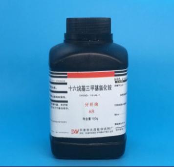 十六烷基三甲基氯化铵28AR100g112-02-7