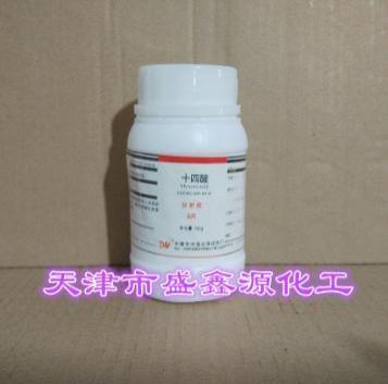 十四酸20AR100g544-63-8