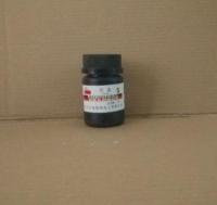 石蕊指示剂85g瓶化学试剂CAS1393-92-6