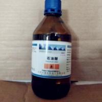 石油醚60-90℃，10AR500ml8032-32-4