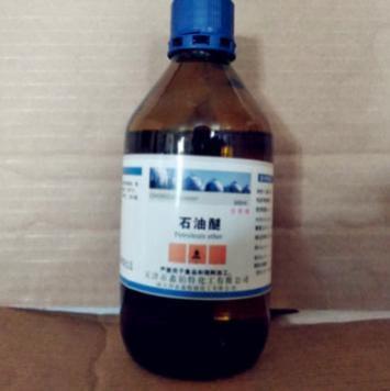 石油醚90-120℃，10AR500ml8032-32-4
