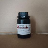 食品添加剂维生素C15抗坏血酸分析纯AR100gCAS50-81-7