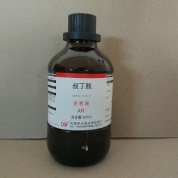 叔丁胺4075-64-9AR500ML瓶99.0--GC-
