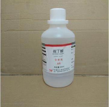 叔丁醇13分析纯AR500ml瓶CAS75-65-0