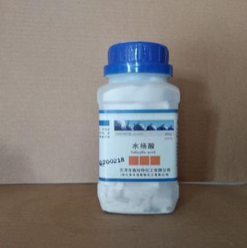 水杨酸10AR250克瓶CAS：69-72-7
