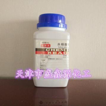 水杨酸钠14分析纯试剂AR250GCAS54-21-7