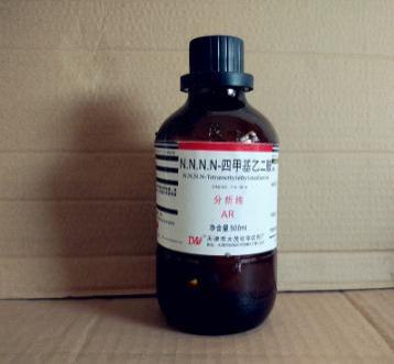 四甲基乙二胺100TEMEDTMEDA500ml分析试剂110-18-9