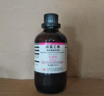 四氯乙烯65500ml色谱纯HPLC级127-18-4