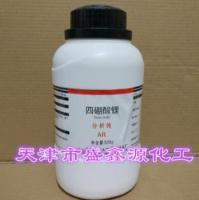四硼酸锂230AR500g12007-60-2