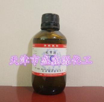 松节油16冷杉油松油8006-64-2AR500ml