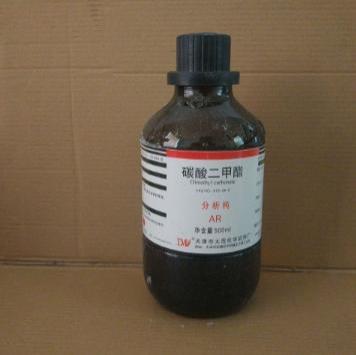 碳酸二甲酯22AR500ml