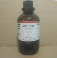 碳酸二乙酯40分析纯500ml105-58-8