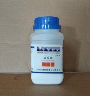 碳酸钾AR500g瓶分析纯结晶碳酸钾6381-79-9