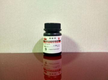 碳酸银320AR100g534-16-7