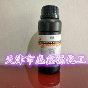 铜丝16100GCAS7440-50-8实验高纯铜丝99.99-