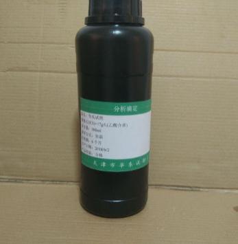 韦氏液180韦氏碘液韦氏试剂500ml