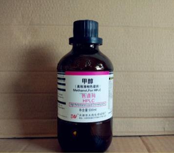 无水甲醇13色谱HPLC级67-56-1