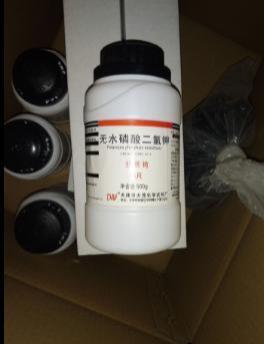 无水磷酸二氢钾30AR500g7778-77-0