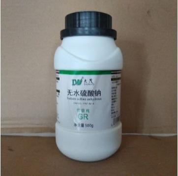 无水硫酸钠13GR优级纯瓶装500g7757-82-6