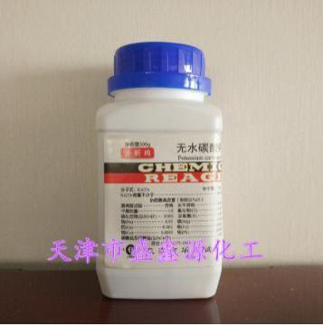 无水碳酸钠7-纯碱分析纯500g瓶497-19-8