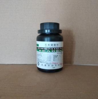 无水碳酸钠22PT基准试剂100g497-19-8