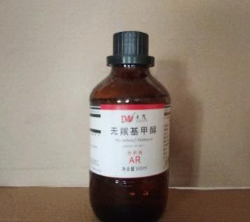无羰基甲醇5067-56-1分析纯500ml