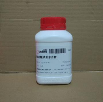五水合偏硅酸钠8500g瓶ARCAS10213-79-3