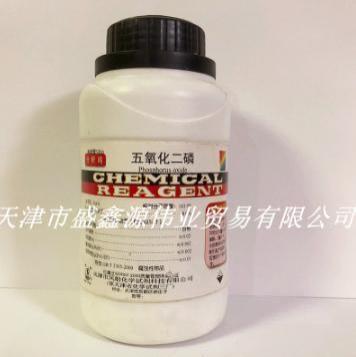 五氧化二磷40AR500克CAS1314-56-3