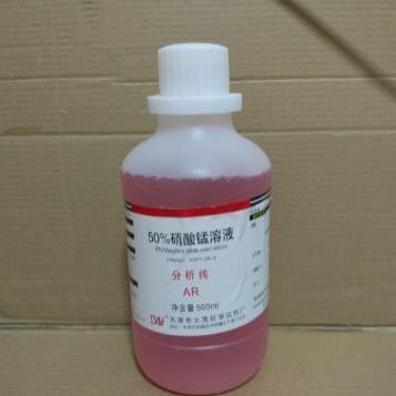 硝酸锰40溶液50-