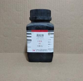 溴化铜14AR500g二溴化铜CAS7789-45-9