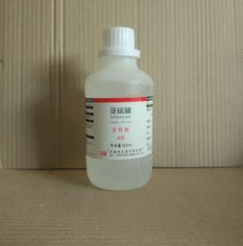 亚硫酸15SO2≥6-AR500ml7782-99-2