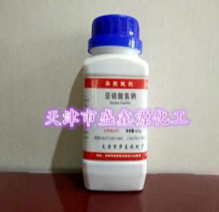 亚硫酸氢钠7分析纯500g